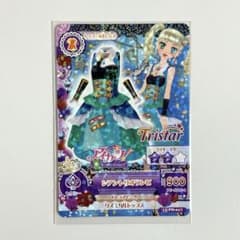 m72233796057_1.jpg?1756722251