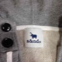 s&nd  ぴっころさま専用です☺︎のサムネイル