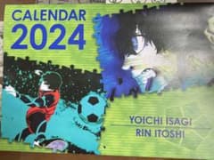 ブルーロック2024カレンダー　くら寿司のサムネイル