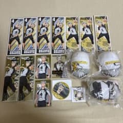ハイキュー!! 木兎光太郎 もちマス ロンステ カード セット - メルカリ