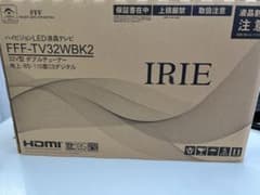 IRIE 32インチ 液晶テレビ FFF-TV2K32WWH2訳あり2023年製 - メルカリ