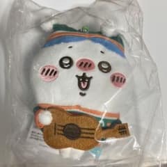 에니마이 쿠지치이카와 봉제인형 키홀더(하치와레)
