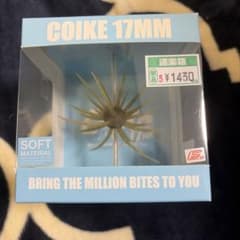 HIDEUP Coike 17mm ウォーターメロンシード HIDEUP COIKE 17MM ウォーターメロンシード - メルカリ