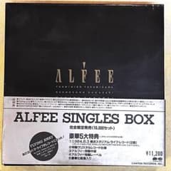 ALFEE SINGLES BOX 完全限定版 EP 17枚 アルフィー ALFEE SINGLES BOX ディスク良好 - メルカリ