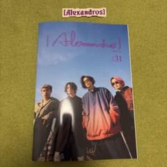 【Alexandros】 グッズまとめ売り DVD 会報誌など まとめ売り】[Alexandros] CD・DVDセット 5点 - メルカリ