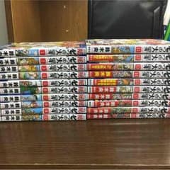七つの大罪 全巻のサムネイル