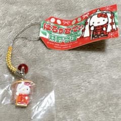 新品・激レア】ご当地キティ 熊野古道限定 根付け ストラップ 2006年製