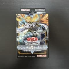 遊戯王 TACTICAL-TRY DECK 退魔天使エクソシスターのサムネイル