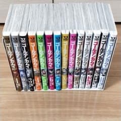 まーくん様専用 ページのサムネイル