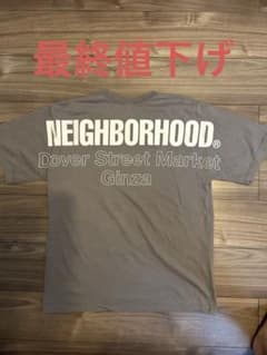 NEIGHBORHOOD Dover Street Market Tシャツのサムネイル