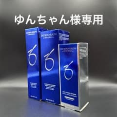 ゆんちゃん様専用 ゼオスキンヘルス3点セット - メルカリ