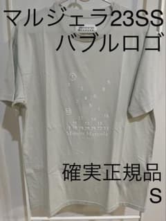 メゾン マルジェラ Tシャツ ナンバリング バブル ロゴ 白グレー 正規 