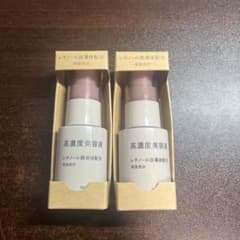 新品　無印良品 高濃度美容液 レチノール誘導体配合 30mL 2本セットのサムネイル