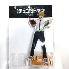 m72236005580_1.jpg?1758682156