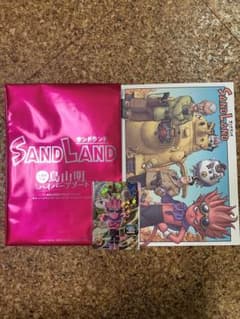 サンドランド　映画　入場者特典のサムネイル