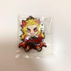 煉獄杏寿郎 ばんちょうこう ラバーストラップのサムネイル