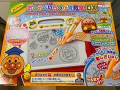 laurisuさま専用　　アンパンマン　天才脳　おしゃべりらくがき教室DXのサムネイル
