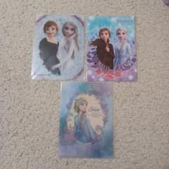 アナと雪の女王　下敷き3枚セット
