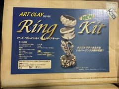 ART CLAY SILVER New Ring Kit