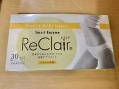 レクレア スマートエンザイム パイナップル味 30本入のサムネイル