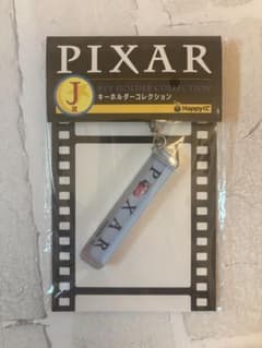 PIXAR 픽사 Happy 복권 J상 키홀더 카즈 맥퀸