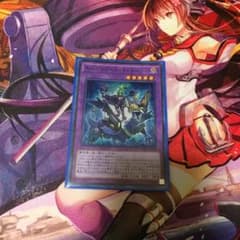 遊戯王 エルシャドール・ミドラーシュのサムネイル