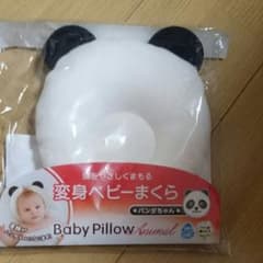 ぷに様 新品未使用 赤ちゃん枕のサムネイル