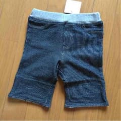 90 ホットビハーフパンツのサムネイル