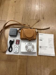 (美品)SONY Cyber-shot DSC-WX500 ホワイト　カバー付きのサムネイル