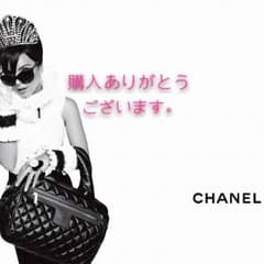 あくあ様専用のサムネイル