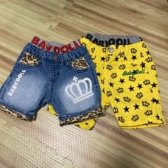 ベビードールハーフパンツ 男の子 ２枚セットのサムネイル