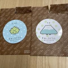 すみっコぐらし あそびスタジオ ステッカー シール やま ざっそうのサムネイル