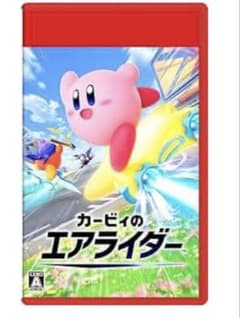 カービィのエアライダー Switch2 【パッケージ版】のサムネイル
