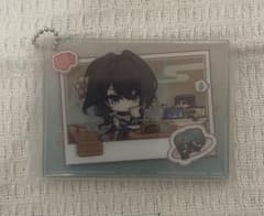 루앙 메이 이치 반 쿠지 스타 레일