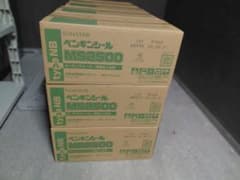 tashi様専用①サンスターペンギンシール MS2500typeNB1箱(2缶)のサムネイル