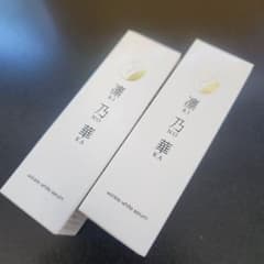 凛乃華 リンクルホワイトセラム 未開封 30ml ×2本セット - メルカリ