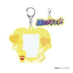 M!LK シャカレボ トレカケース 吉田仁人のサムネイル
