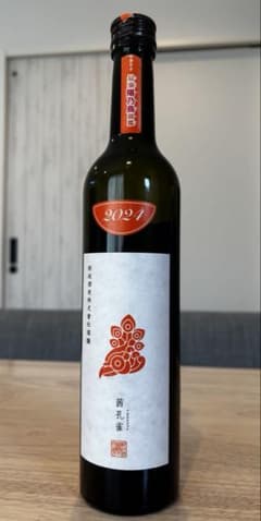 新政 茜孔雀 2024 空き瓶 最強陽乃鳥図鑑のサムネイル