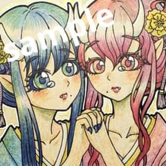 手描きイラスト「鬼の姉妹（大人）♡」のサムネイル