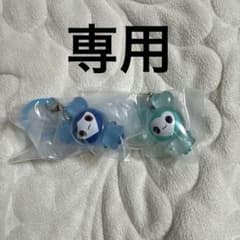 とも様　専用のサムネイル