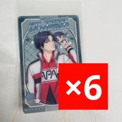 テニみくじ　ブロッキー　跡部景吾　テニスの王子様 ジャンフェス ジャンフェス ブロッキー テニみくじ テニプリ 跡部景吾 - メルカリ