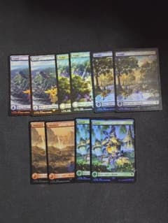 MTG 英語版 チョコボトラック・Foil 基本土地セット チョコボバンドル