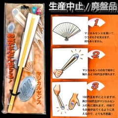 m72239787149_1.jpg?1752997717