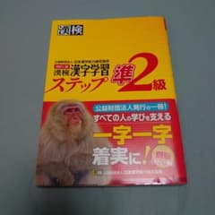 고구마⑅様 リクエスト 2点 まとめ商品のサムネイル