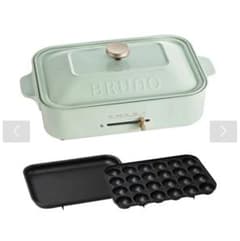 BRUNO コンパクトホットプレート ミントグリーン たこ焼プレート　未使用開封のサムネイル