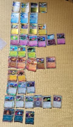 ポケモンカードゲーム 大量まとめ売り キラカード多数のサムネイル