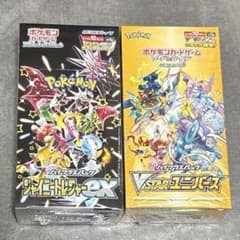 ポケカ ブイスターユニバース シャイニートレジャー 各1boxシュリンク 