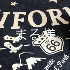 まる様 確認ページのサムネイル