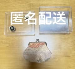 西陣織 がま口 小銭入れのサムネイル