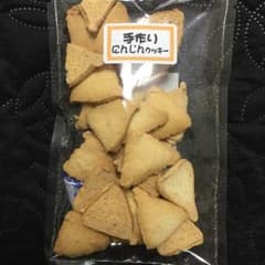 ⭐︎犬用おやつ 国産手作りにんじんクッキーのサムネイル